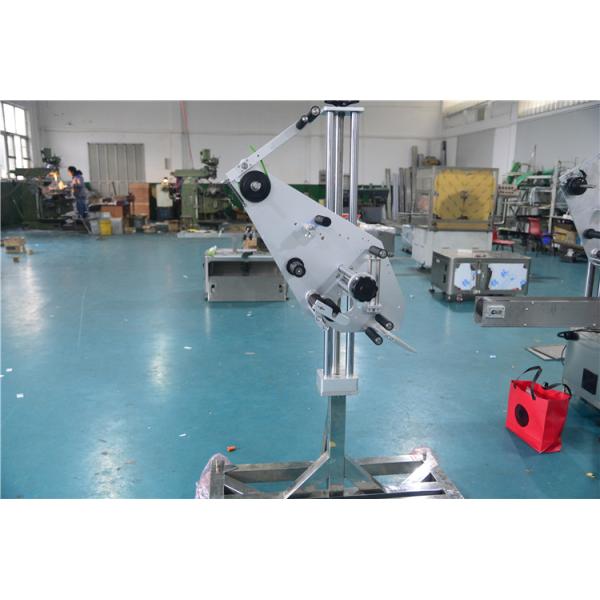 Automatic Sticker Labeling Machine For 2ml 5ml Amber Glass Bottle Plastic Tin Can
