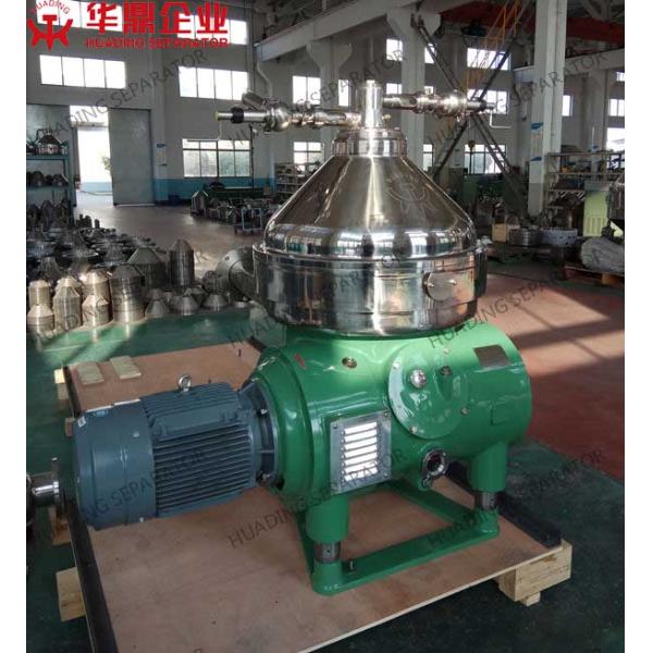 BDSD Disk Stack Centrifuge 150TPD Disc Bowl Centrifuge
