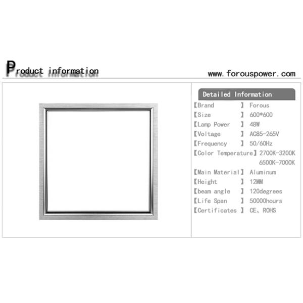 LED Panel Light 600*600 48W LED ceiling light Panel Light
