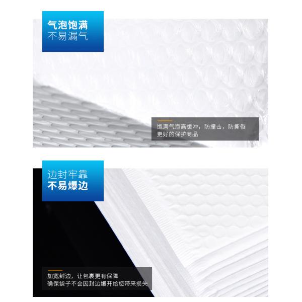 white plastic bubble packaging envelope Poly matte shipping bubble bag packaging padded envelopes Waterproof Envelope
