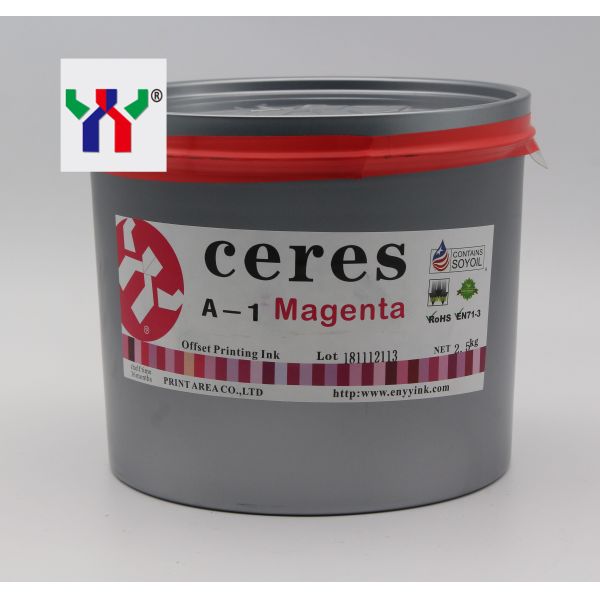 Environmental No Harm Soya Resin UV Offset Ink for Sheet-fed Offset Press