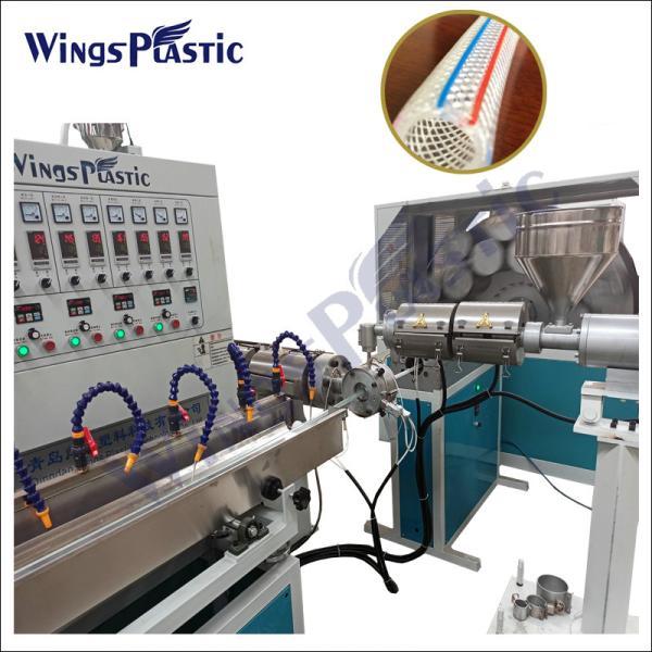 Soft Three Layers Water Pvc Pipe Extruder Big Capacity