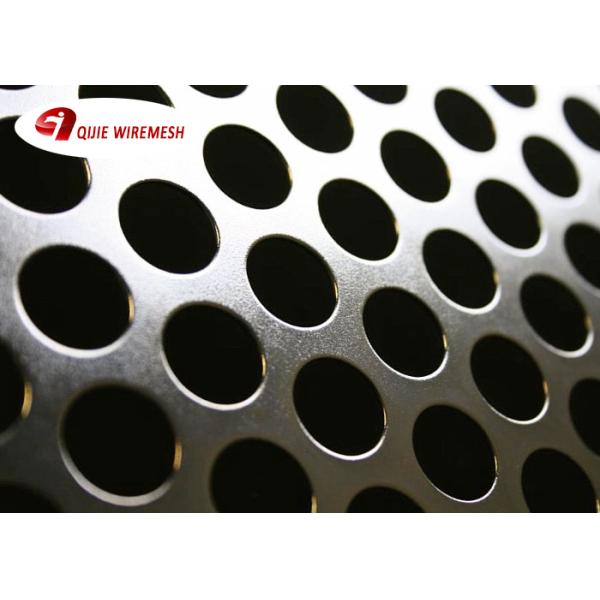 Perforated Sheet Back Light with Copper Coating-001