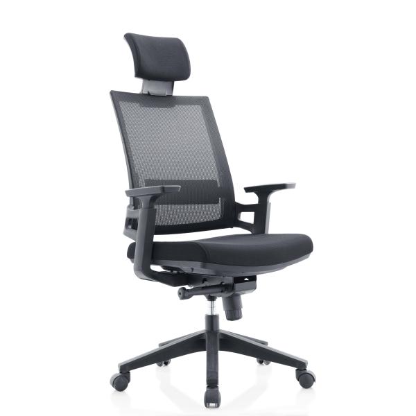 Woven Mesh Height Adjustable Office Chair Conjoined Armrest