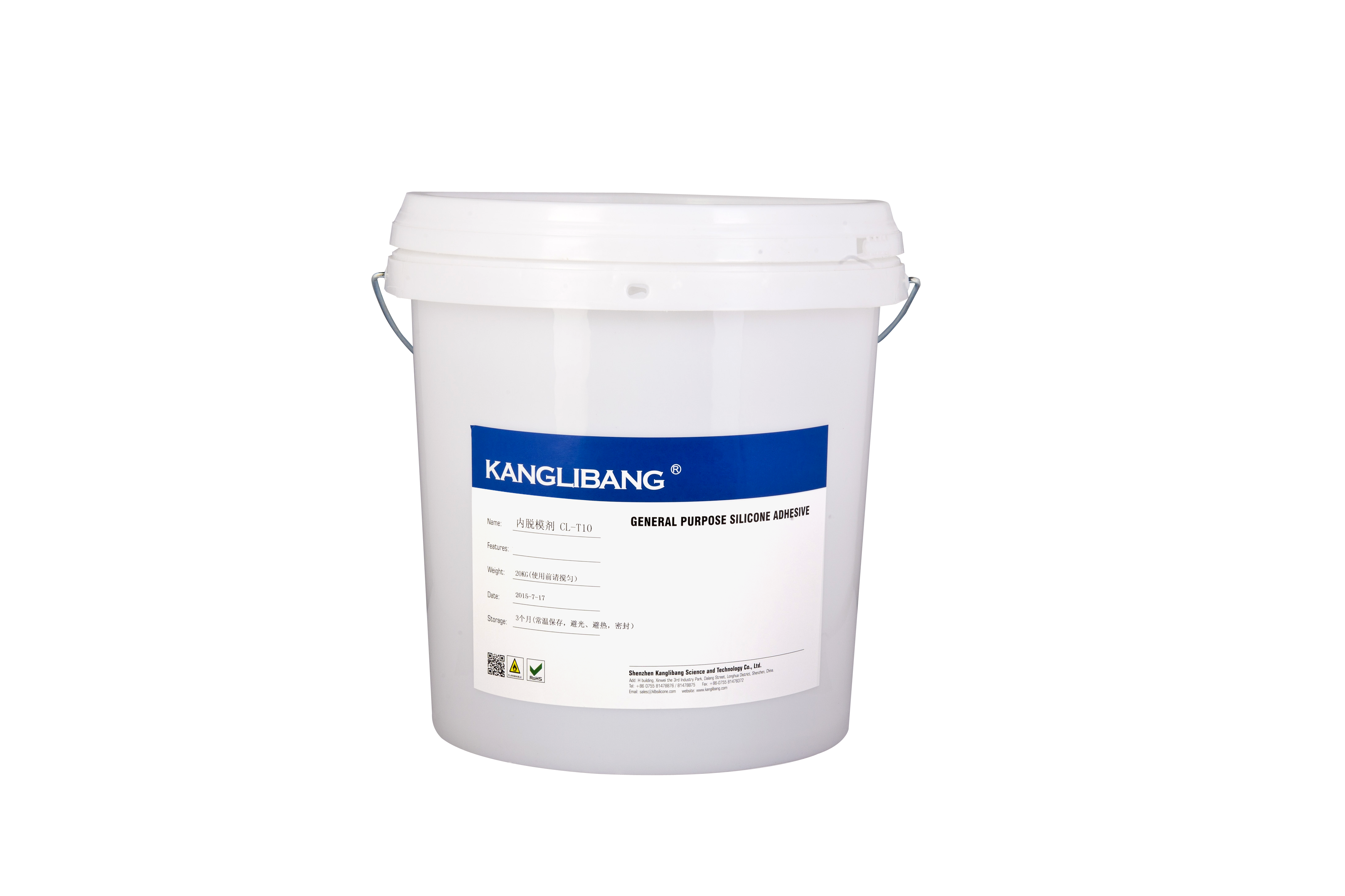 High Performance Silicone Primer Fast Curing Adhesion Agent for Silicone Foam and Tapes