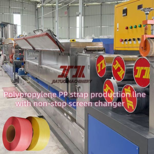 5-19mm Automatic Winder PP Strap Making Machine Belt Plastic Strap Production Line With PLC