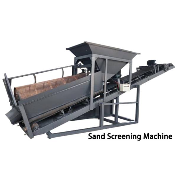 Horizontal Drum Vibratory Sand Screening Machine 70m3/H Capacity 8mm
