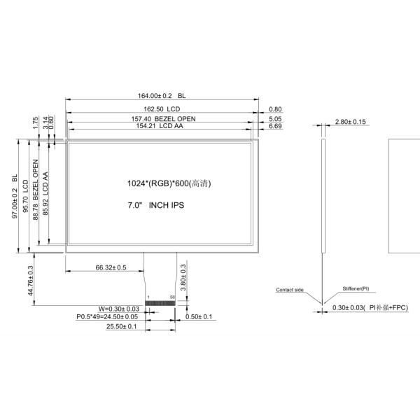 1024x600 Dots 7 Inch TFT LCD Module Touch 50 PINs IPS Full Viewing Angle