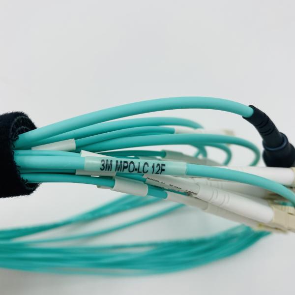 OM4 Fiber Optic Patch Cord