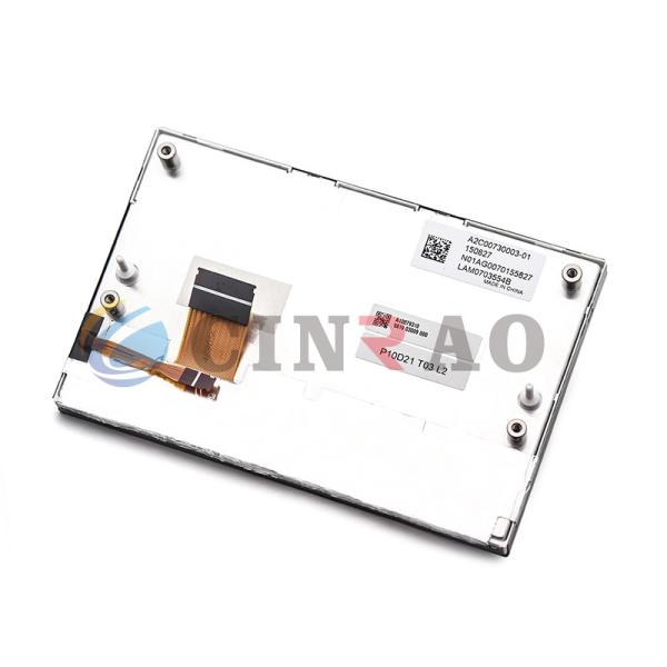High Durability TFT LCD Screen LAM0703554B TFT Touch Screen Display