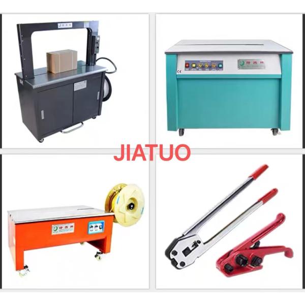 5-19 mm PP Strapping belt Plastic PP Bundling band Automatic Strapping Machine