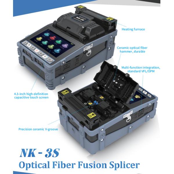 Customized fusion splicer optical fiber splice 7 second rapid fusion welding three in one multifunctional opm vfl Novker NK-3S