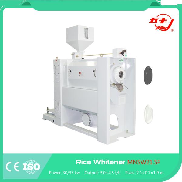 Horizontal Air Blowing Single Emery Roller Rice Mill Whitener