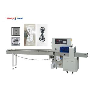Quality Electrical Socket Horizontal Packing Machine Switch Socket Accessories for sale