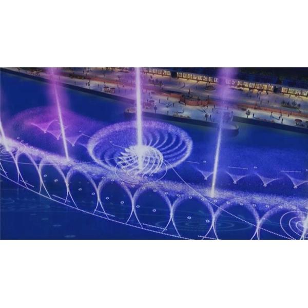 Mall Program Control Floating Fountain 380V 220V 50HZ