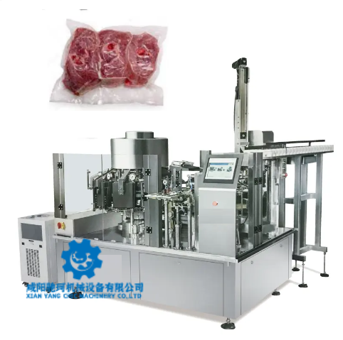 Professional Vacuum Packaging Machine for Meat Nuts and Vegetables 10g-200g Weighing Range