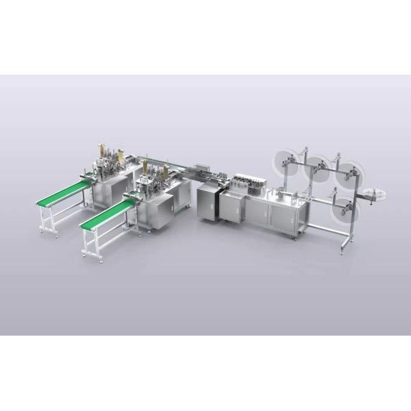 Small Footprint Ultrasonic Disposable Face Mask Machine