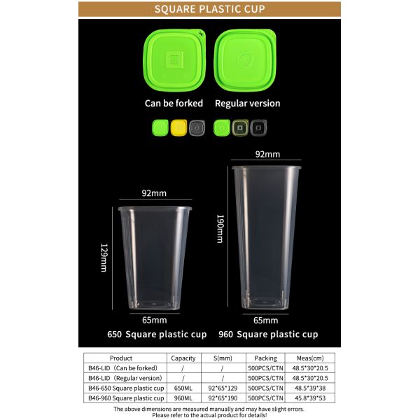 Modern Square PP Quadrilateral Takeout Plastic Cups for Coffee Brands
