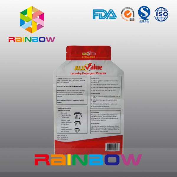 Customized Printing Plastic Packaging Bag For 500g Laundry Detergent Powder / Washing Powder