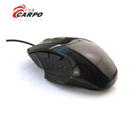 2014 ergonomic optical mouse with light model C2013
