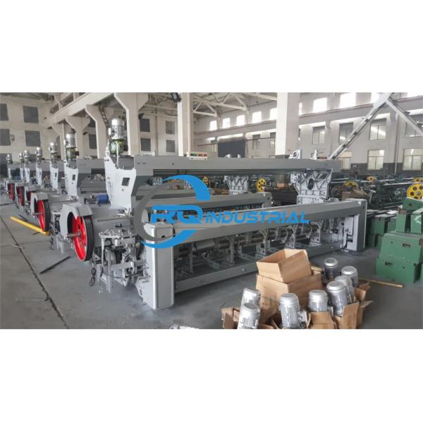 High Speed Shuttleless Towel Rapier Loom 250cm Reed Width Electronic Servo Terrying