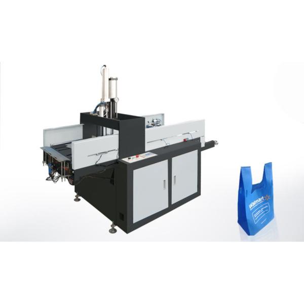Customized Cotton Bag Making Machine , Non Woven Bags Manufacturing Machine