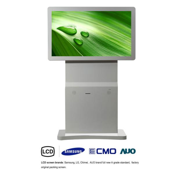 42" Interactive Lcd Standing Pc Display Screen Touch,rotating screen with G-Sensor