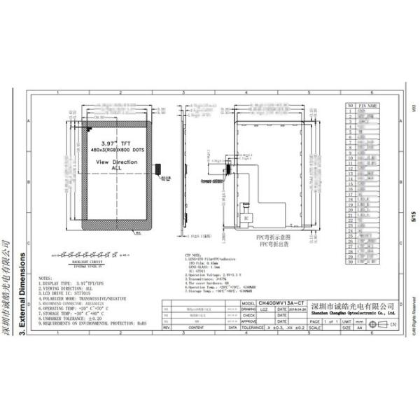 Mipi Tft I2C Ctp Capacitive Resistive Touch Screen 480x800 IPS Viewing