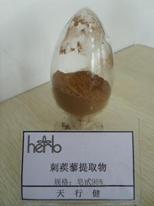 China sex medicine sexual performance enhancer tribulus terrestris extract (powder) saponins on sale
