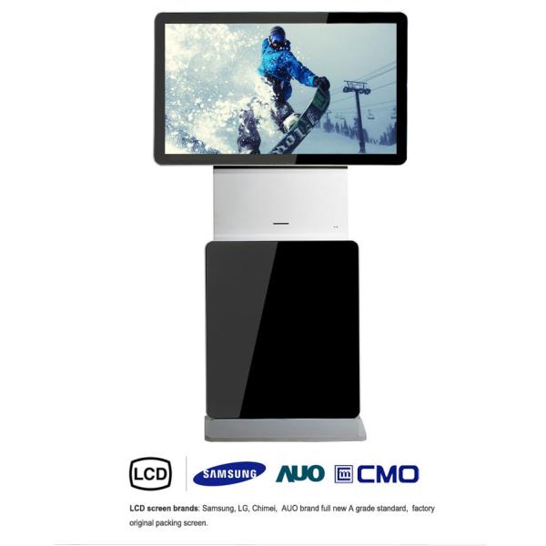 42 inch all-in-one PC Touchscreen Wifi Spin Screen