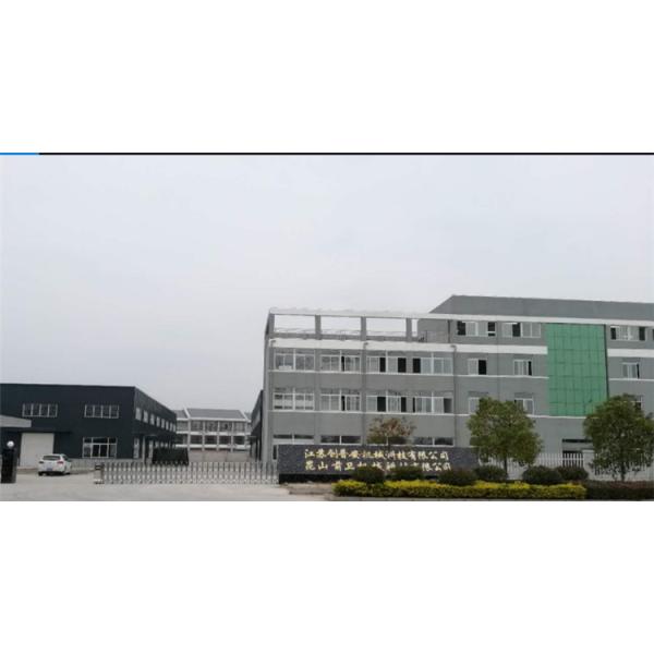 Industrial 28-30 Tomato Paste Making and Processing Machinery Automatic Production Line Prices