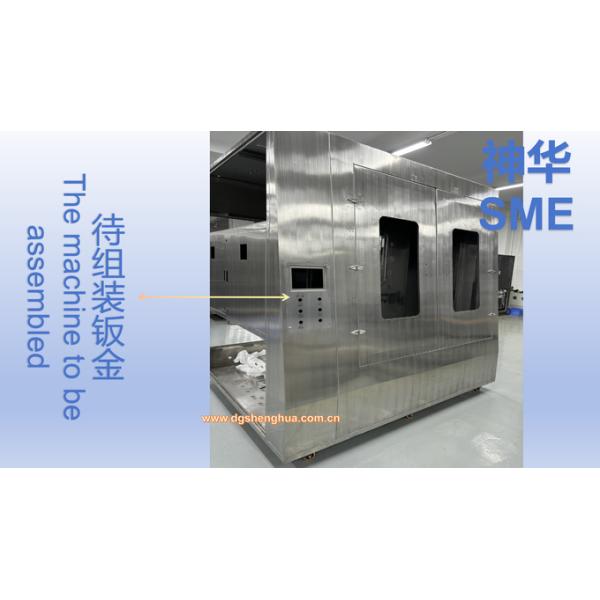 100L Printed Circuit Board Assembly Cleaning Machine Noise Level ≤70dB Cleaning