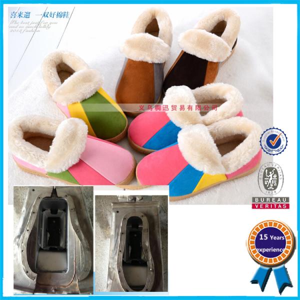 Professional Rubber Shoe Mold Corrosion Resistant Stable Performance