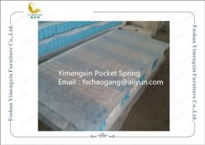 Quality High Temperature Treatment Pocket Spring Unit For Queen Size Mattress for sale