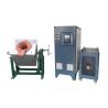 Buy cheap Forging Touch Screen Induction Melting Furnace Heat Treatment 60KW from wholesalers