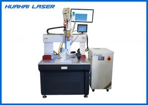 2000W Industrial Laser Welding Machines With Rotary Fixture For Aluminum Tubes