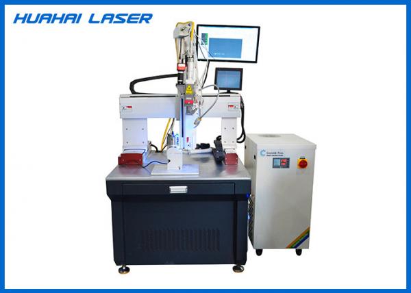 Buy 2000W Industrial Laser Welding Machines With Rotary Fixture For Aluminum Tubes at wholesale prices