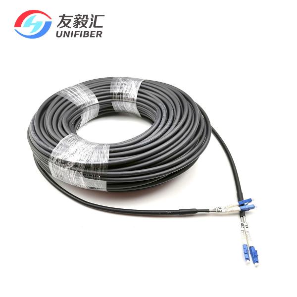 LC/UPC-LC/UPC G657A1 7.0mm GYFJH CPRI Armored Patch Cable