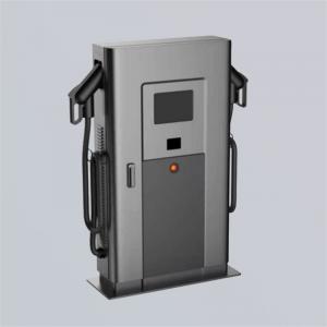 China IP54 DC Fast Charging Stations Commercial 40kW EV Charger Air Duct Design on sale