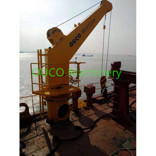 Fixed Boom 4T Pedestal 2.6M Jib Ship Deck Cranes
