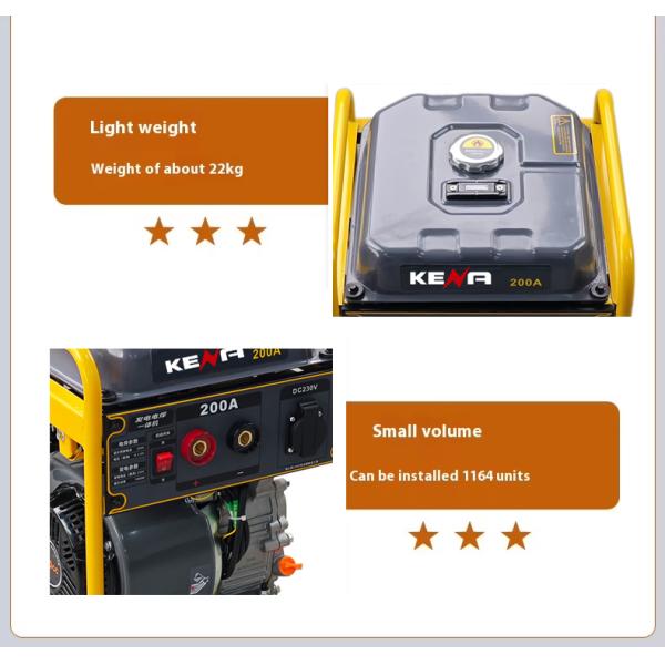 200A Hand Arc Welding Machine with 2KW DC Power Supply
