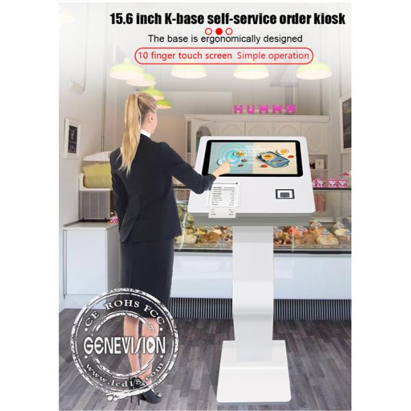 K Stand Android 11 System Payment Machine Kiosk 15.6 Inch