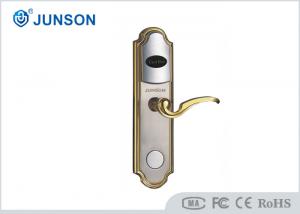 China Intelligence Keyless Entry Rfid Front Door Locks For Hotel Rooms on sale
