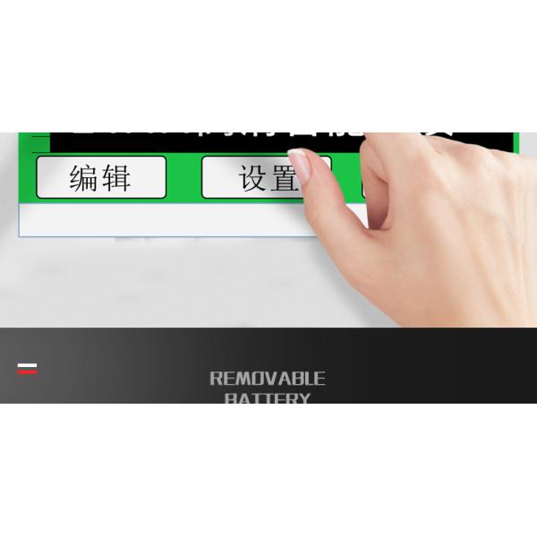 Screen Printer Eco Oil Ink Large Character 25.4mm Height Digital Inkjet Printer 4-12.7MM