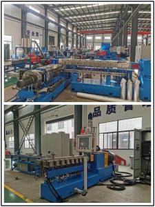 Quality AC 160Kw PP PE Granulating Machine Plastic Recycling Line High Accuracy for sale