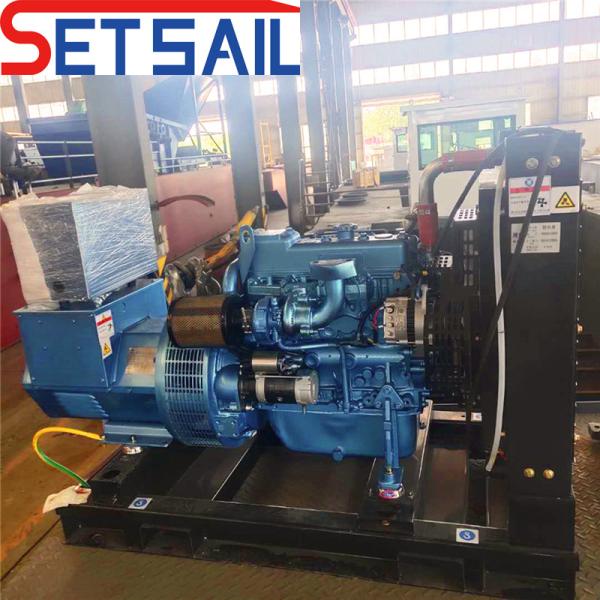 Diesel Engine 24 Inch Cutter Suction Sand Dredger Customization and Customized Request