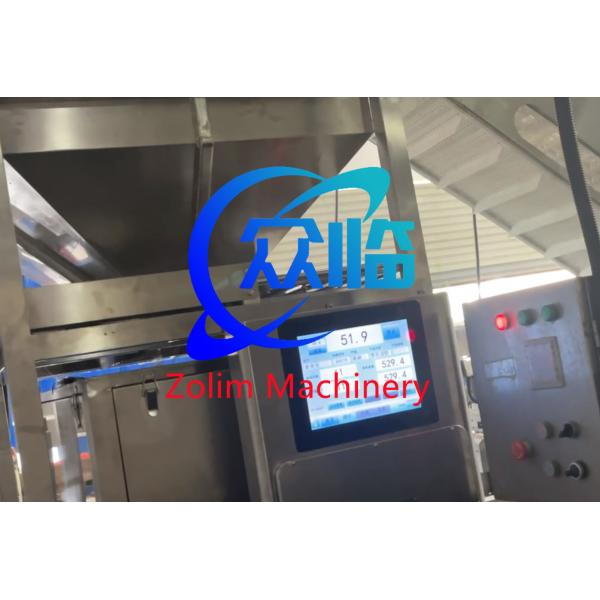 Error ±25g/±35g Automatic Raw Material Weigher High Speed And Display