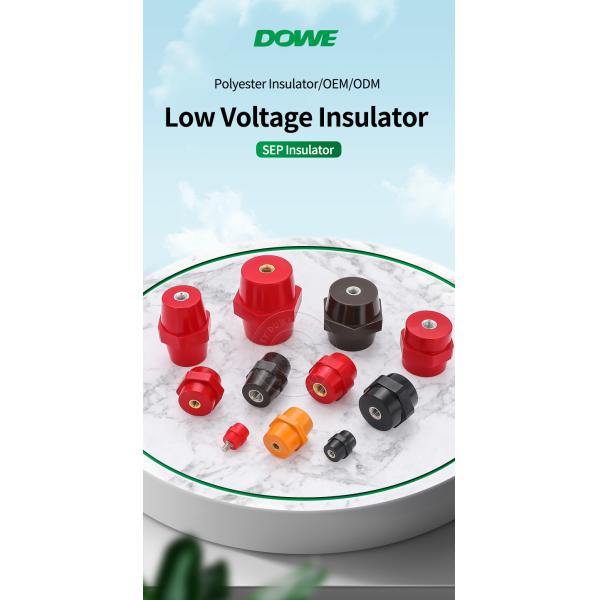 SEP 2522 Euopean DMC Insulator Drum Standoff Support