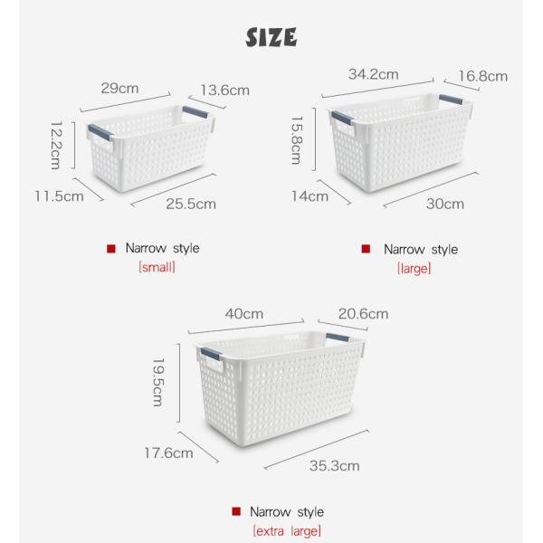 14x30cm Plastic Storage Basket Drawer Organizers Rectangle
