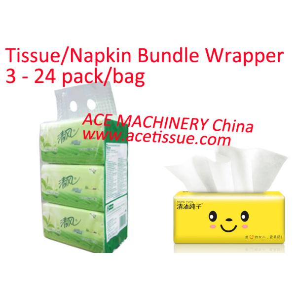 Facial Tissue Outer Packing Machine